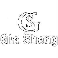 Gia Sheng 及 GS 設計圖