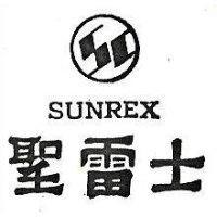 聖雷士及圖 SUNREX 