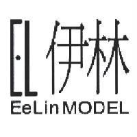 EeLin MODEL 伊林及圖