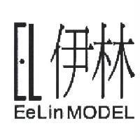 EeLin MODEL 伊林及圖