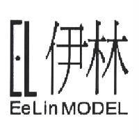 EeLin MODEL 伊林及圖