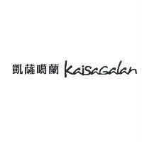 凱薩噶蘭 KaisaGalan