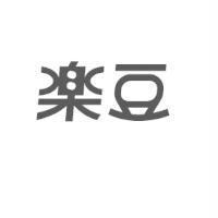 樂豆