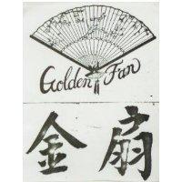 金扇及圖