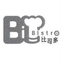 比司多 Bistro 及圖