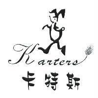 卡特斯 karters 及圖