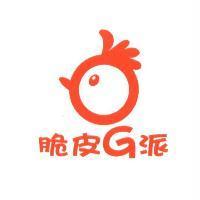 脆皮 G 派及圖