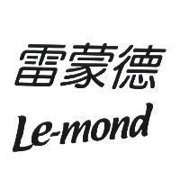 雷蒙德 LE-MOND