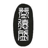 益德盛設計圖
