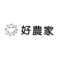 好農家及圖