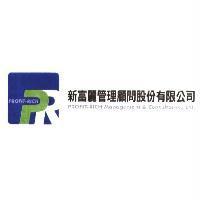 新富麗管理顧問股份有限公司 PROFIT-RICH PROFIT-RICH Management & Consultancy., Ltd. 及圖