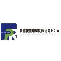 新富麗管理顧問股份有限公司 PROFIT-RICH PROFIT-RICH Management & Consultancy., Ltd. 及圖