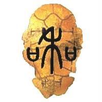 荷禾股份有限公司標章圖
