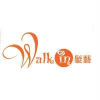 Walk in 髮藝