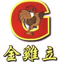 金雞立及圖