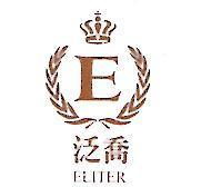 泛喬 ELITER 及圖