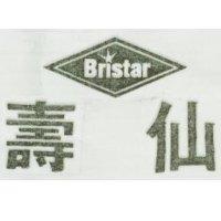 壽仙 BRISTAR 及圖