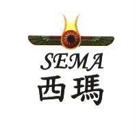 西瑪 SEMA 及圖