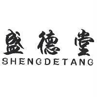 盛德堂 SHENGDETANG