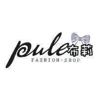 布莉 pule FASHION-SHOP 及圖