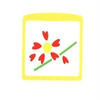 華昇食品工廠股份有限公司商標(彩色)