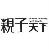 親子天下 Education.Parenting Family Lifestyle