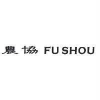 農協 FU SHOU
