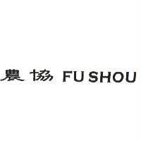 農協 FU SHOU
