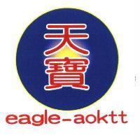 天寶 eagle-aoktt 及圖