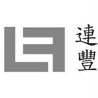 連豐及 LF 設計字