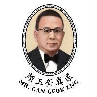 顏玉瑩真像 MR.GAN GEOK ENG 及圖