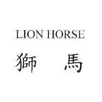 獅馬 LION HORSE