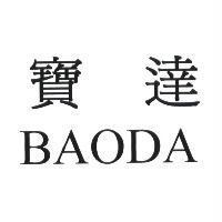 寶達 BAODA