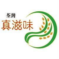 荃灣真滋味及圖