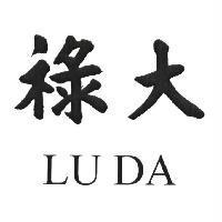 祿大 LU DA