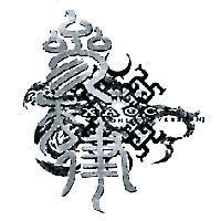 參天律設計圖及圖 XAOC [ONLINE VERSION]