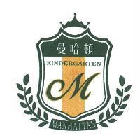 曼哈頓及圖 MANHATTAN