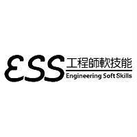 ESS 工程師軟技能 Engineering Soft Skills