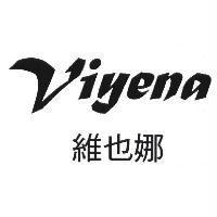 VIYENA 維也娜