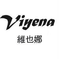 VIYENA 維也娜