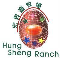 宏昇畜牧場 Hung Sheng Ranch 及圖