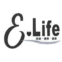 E Life 新鮮.優質.健康及圖