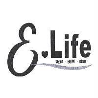 E Life 新鮮.優質.健康及圖