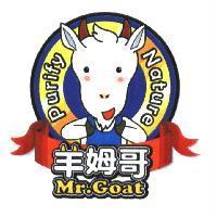 羊姆哥 Mr.Goat Purify Nature 及圖