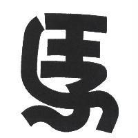 林立凱標章
