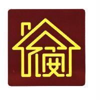 久安設計圖