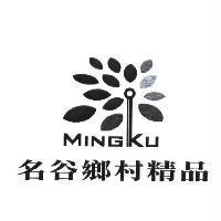 名谷鄉村精品 MINGKU 及圖