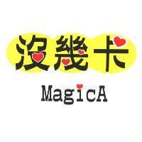 沒幾卡 MagicA 設計圖