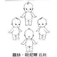 楊進雄商標