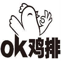 OK 雞排及圖